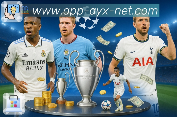 sports image